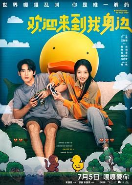 东方影院永久地址www免费