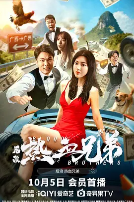 东方影院永久地址www免费