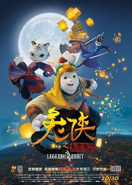 东方影院永久地址www免费